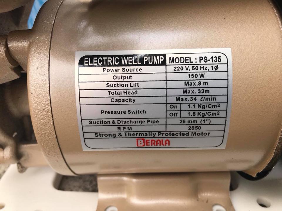 ปั๊มน้ำอัตโนมัติ Berala รุ่น PS-135 Auto