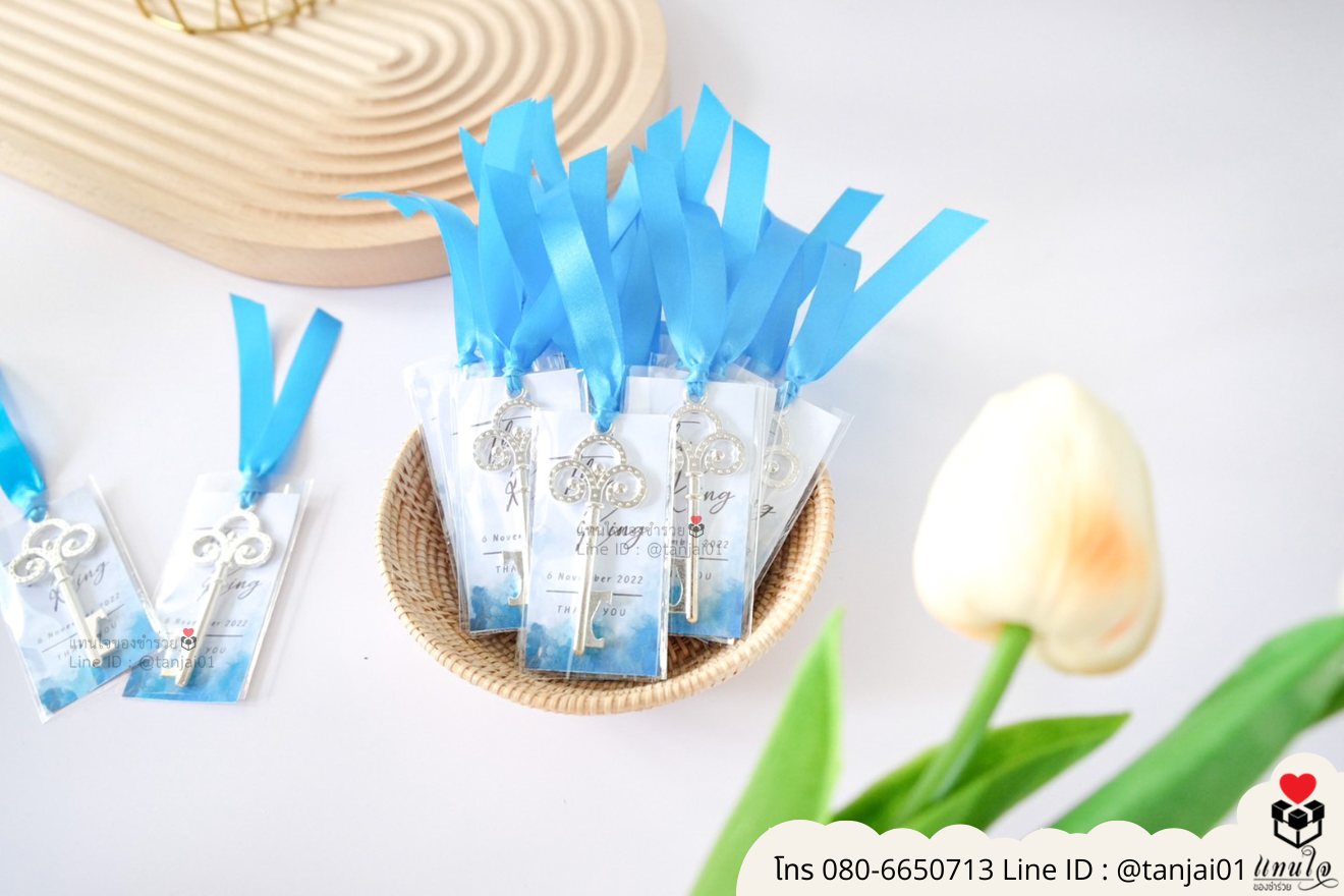 ของชำร่วยงานแต่ง ของแจกลูกค้า ของที่ระลึกงานเกษียณ ที่เปิดขวดวินเทจ ที่เปิดขวดน่ารัก ที่เปิดขวดแบบพกพา ของชำร่วยมินิมอล ที่เปิดขวดราคาส่ง ที่เปิดขวดมินิมอล ที่เปิดขวดงานแต่งสวยๆ