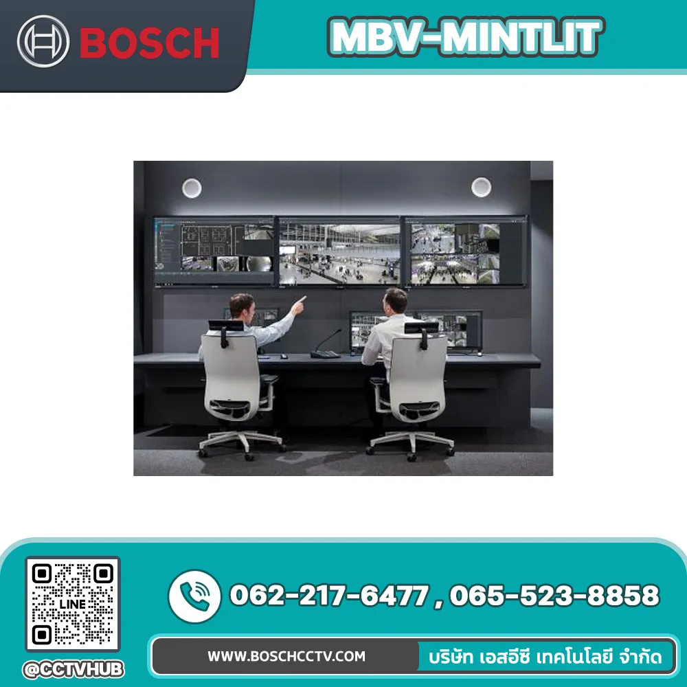 Accessories BOSCH รุ่น MBV-MINTLIT SMA license for MBV-XINTLIT, 1 year