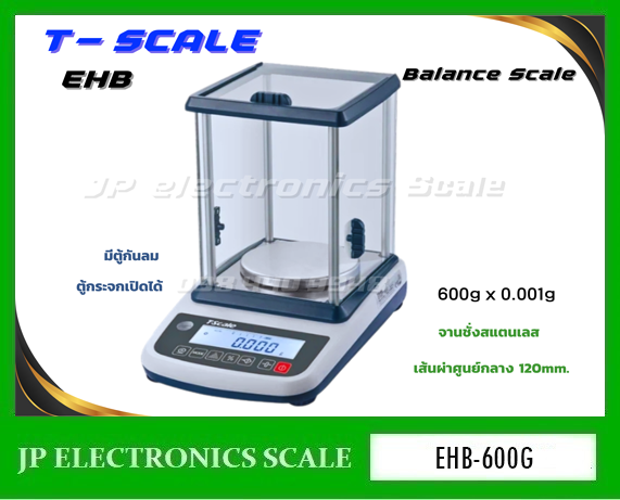 เครื่องชั่งดิจิตอล เครื่องชั่งละเอียดสูง600g เครื่องชั่งตั้งโต๊ะ เครื่องชั่งทศนิยม เครื่องชั่ง3ตำแหน่ง ตาชั่ง600g กิโลดิจิตอล600กรัม เครื่องชั่ง600g ละเอียด 0.001g ยี่ห้อ T-Scale รุ่น EHB-600G++ เส้นผ่าศูนย์กลาง 120mm.