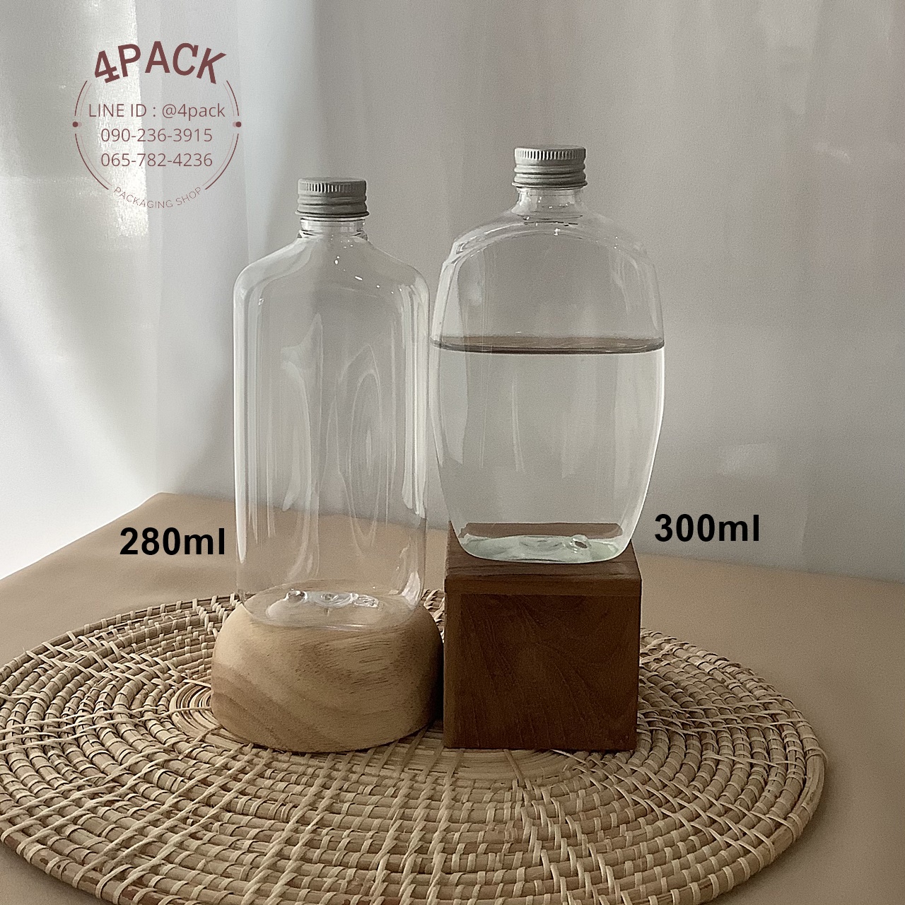 (กล่องละ50ใบ)ขวดพลาสติกpetใส ทรงแบน ขนาด 280ml และ 300 ml