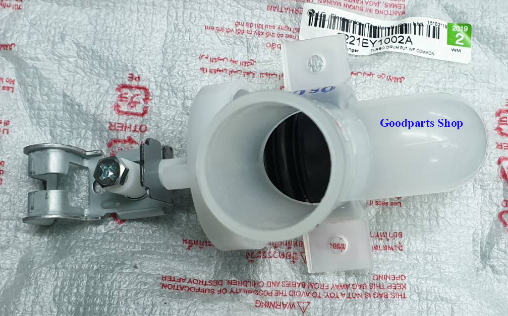 5221EY1002A ชุดวาล์วถ่ายน้ำทิ้ง LG