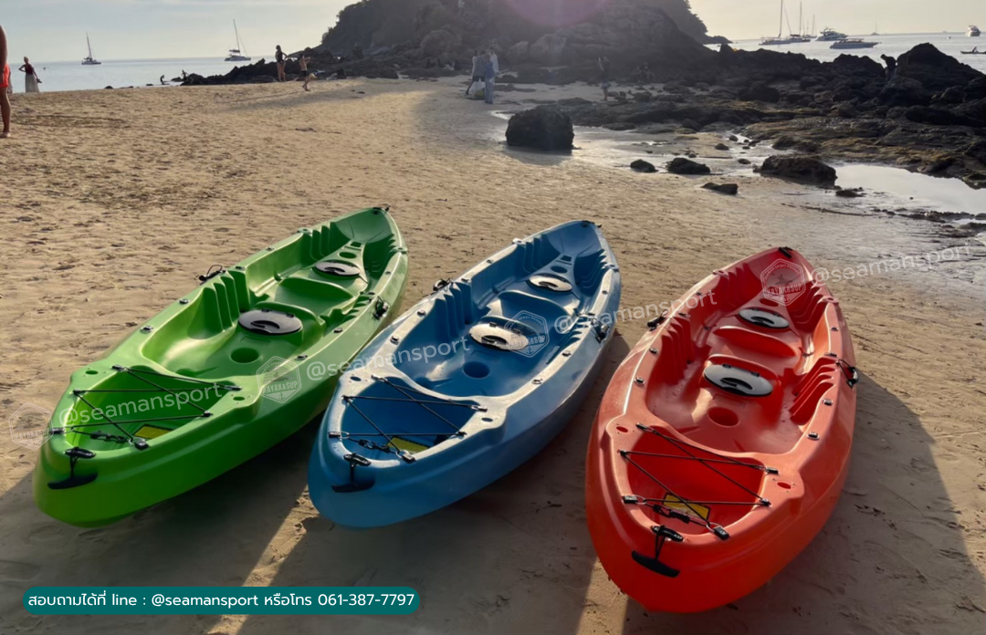 เรือคายัค รุ่น SEAMAN 2-3 ที่นั่ง