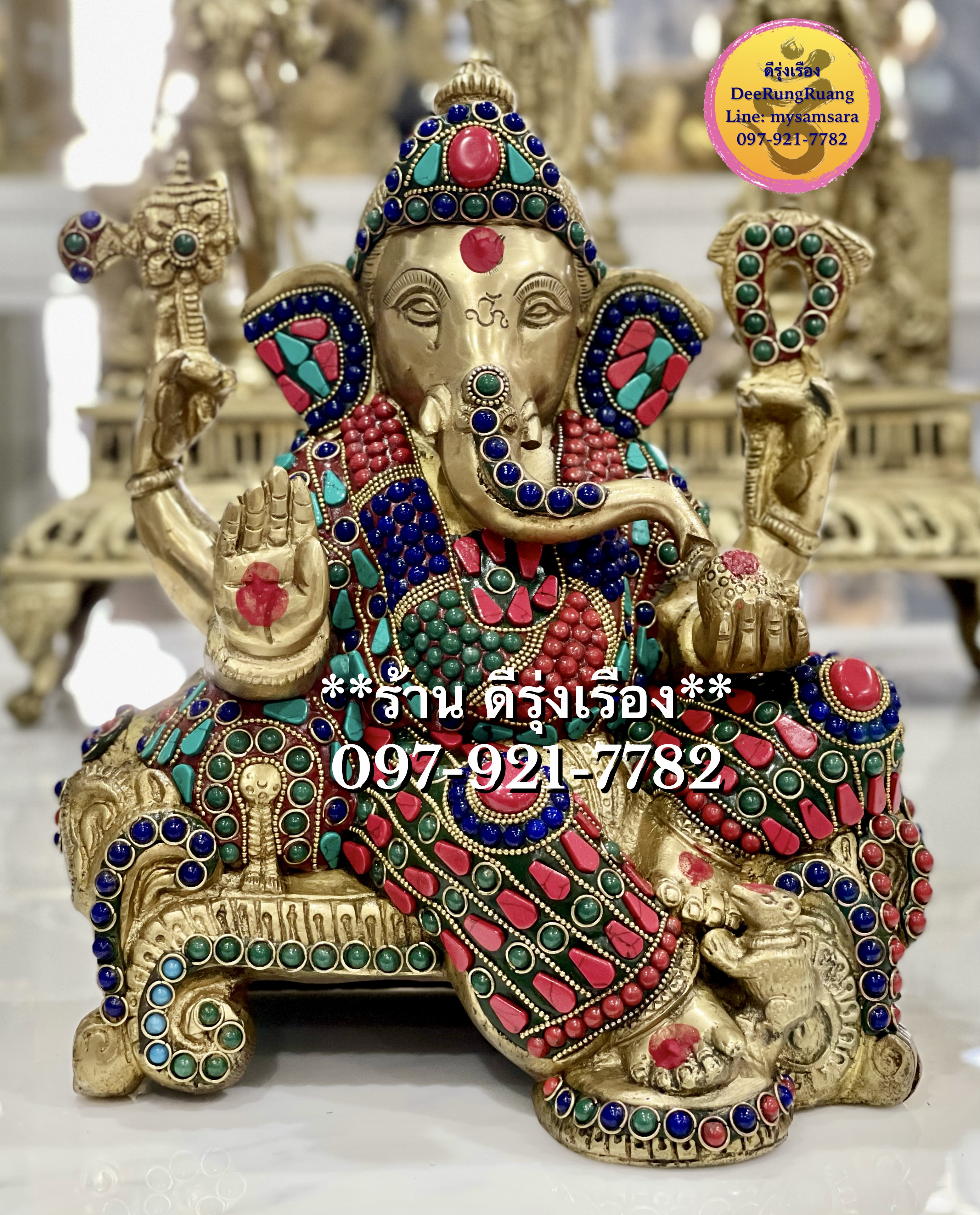 พระพิฆเนศ ปาง เอกเขนก ประทานพร (สูง 11.5 นิ้ว)