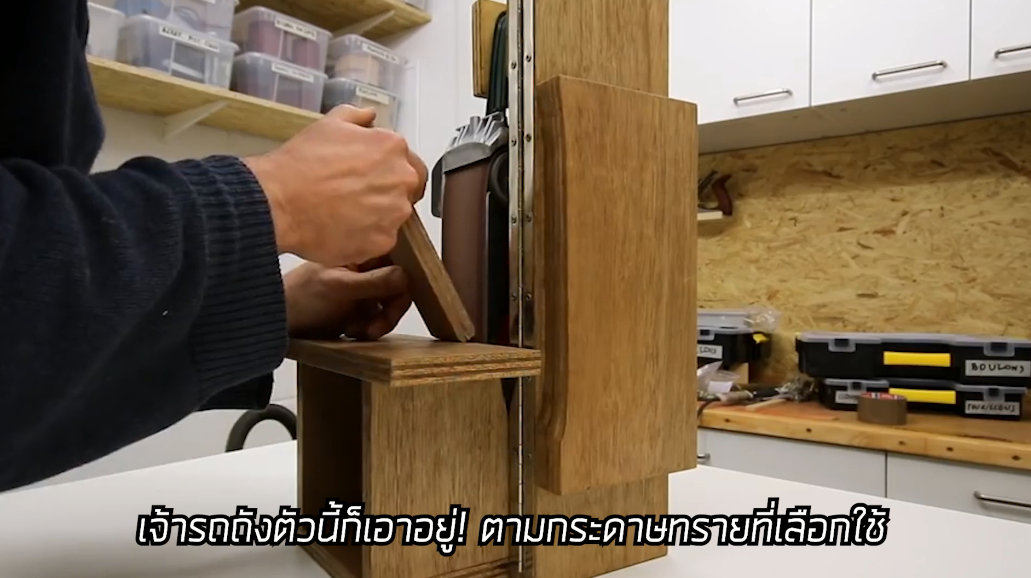 เครื่องขัดกระดาษทรายสายพาน BERALA 4นิ้ว รุ่น BL-941