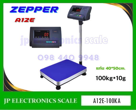 เครื่องชั่งดิจิตอล100kg เครื่องชั่งวางพื้น100kg เครื่องชั่งน้ำหนัก100kg ตาชั่ง100กิโลกรัม กิโลดิจิตอล100kg เครื่องชั่งตั้งพื้น100kg ค่าละเอียด 10g ยี่ห้อ ZEPPER รุ่น A12E ขนาดแท่นชั่ง 40*50cm.