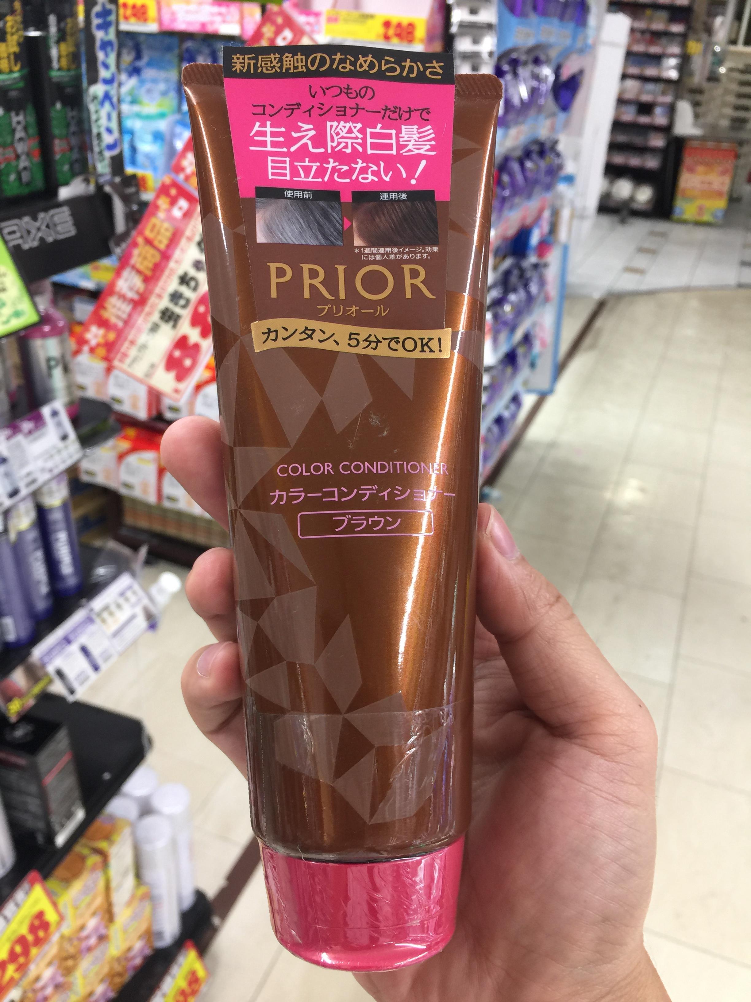 ðĨ(Hot Item)ðĨāļāļĢāļĩāļĄāļāļ§āļāđāļāļĨāļĩāđāļĒāļāļŠāļĩāļāļĄ | Shiseido Prior Color Care ConditionerðĨāļāļāļēāļ 230g.