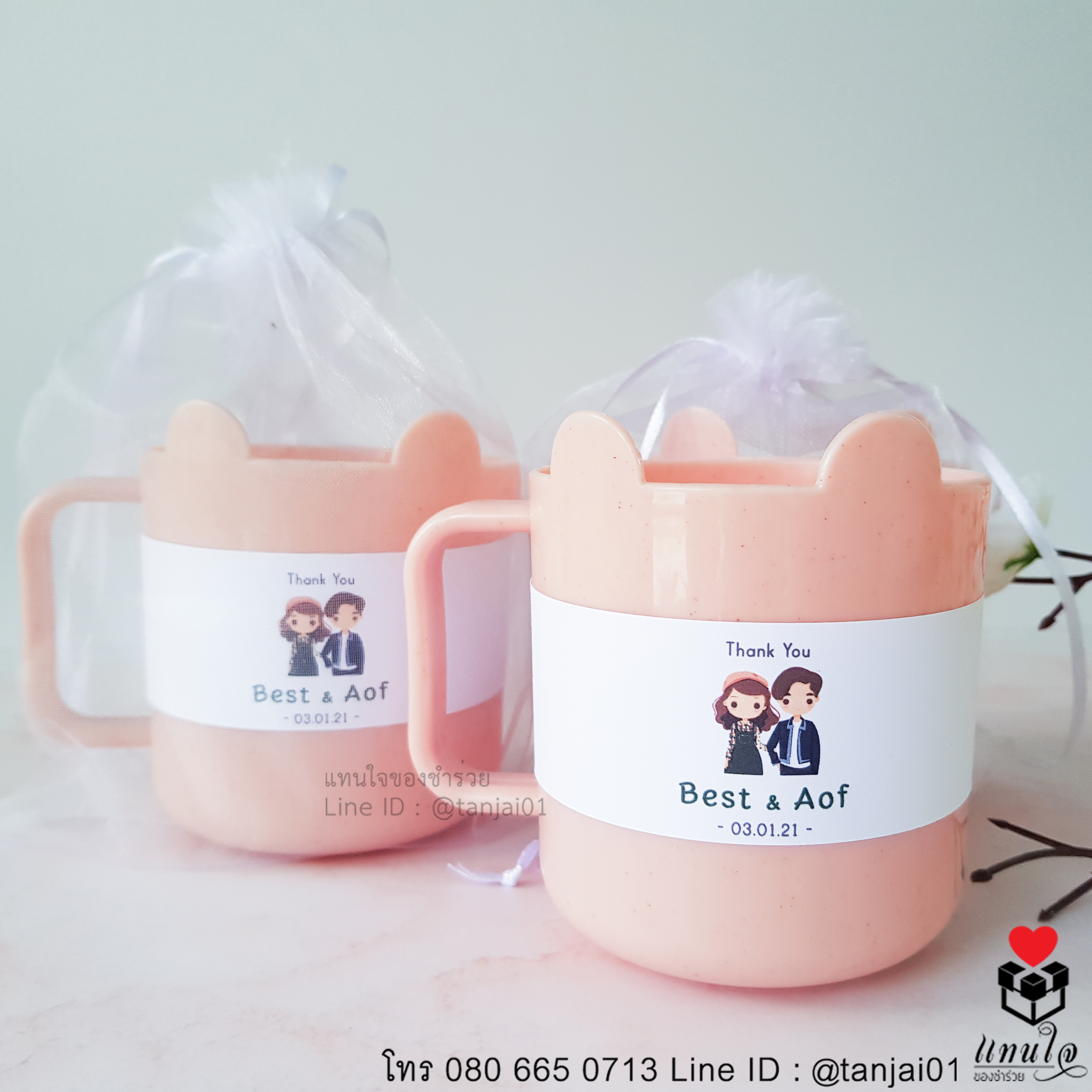 ของชำร่วยแต่งงาน แก้วพลาสติกหูกระต่าย สายคาดป้ายชื่อ พร้อมถุงไหมแก้ว 02