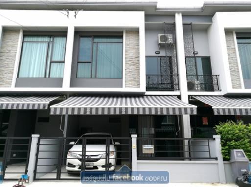 ขาย-ให้เช่า ท/ฮ พลีโน่ บางใหญ่ ใกล้รถไฟฟ้าและเซ็นทรัล