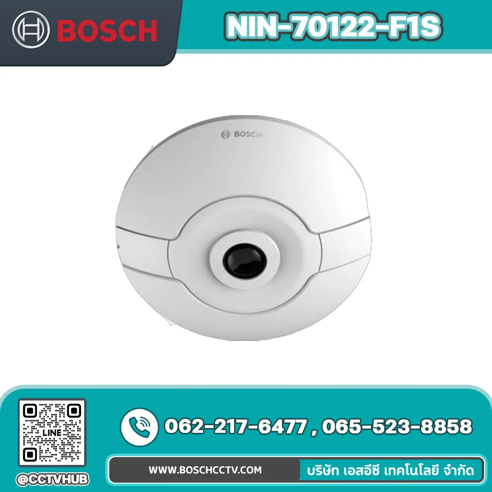 กล้องวงจรปิด BOSCH รุ่น NIN-70122-F1S Fixed dome 12MP 180º surface-mount
