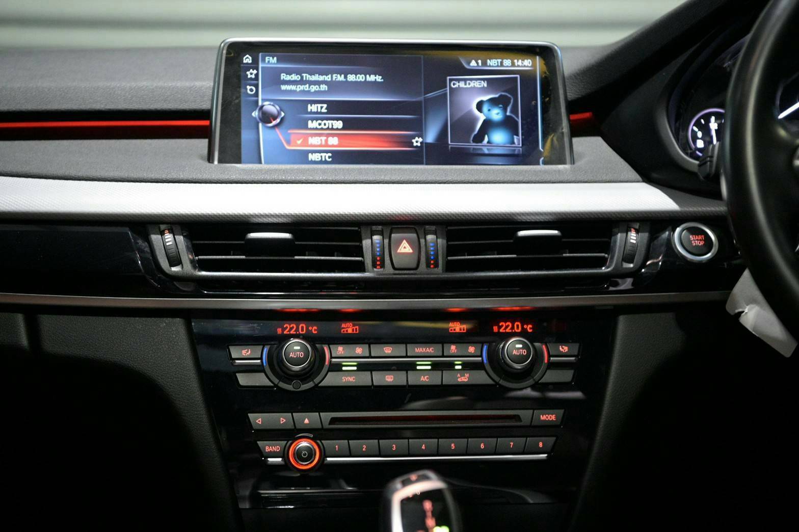 BMW X5 40e M Sport ปี 2018