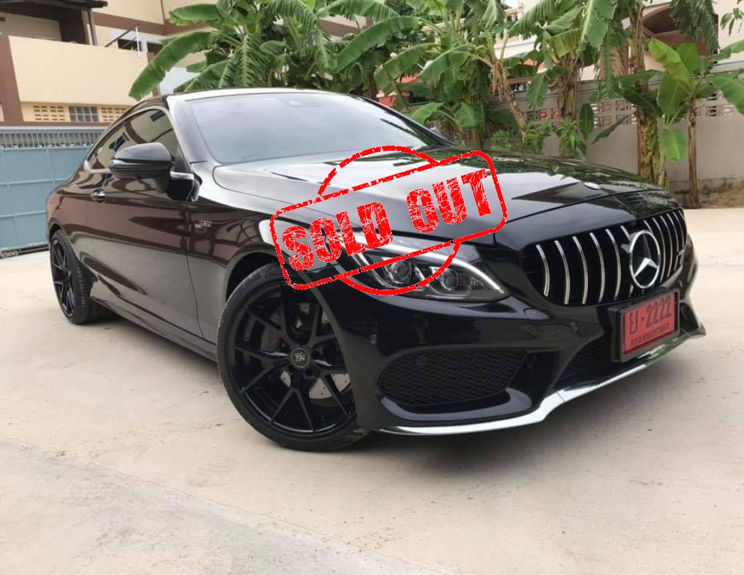 Mercedes-Benz C250 Coupe AMG Dynamic ปี2017🔖Sold Out🔖