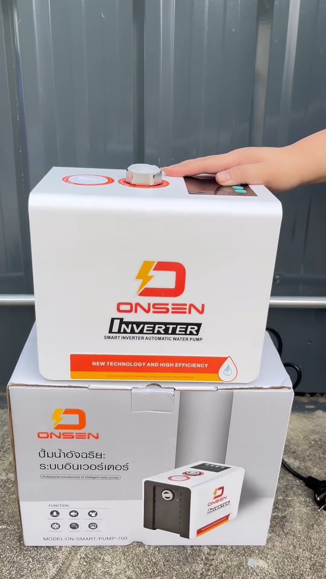 ปั๊มน้ำอัจฉริยะแรงดันคงที่ ยี่ห้อ ONSEN รุ่น ON-SMART-PUMP-700