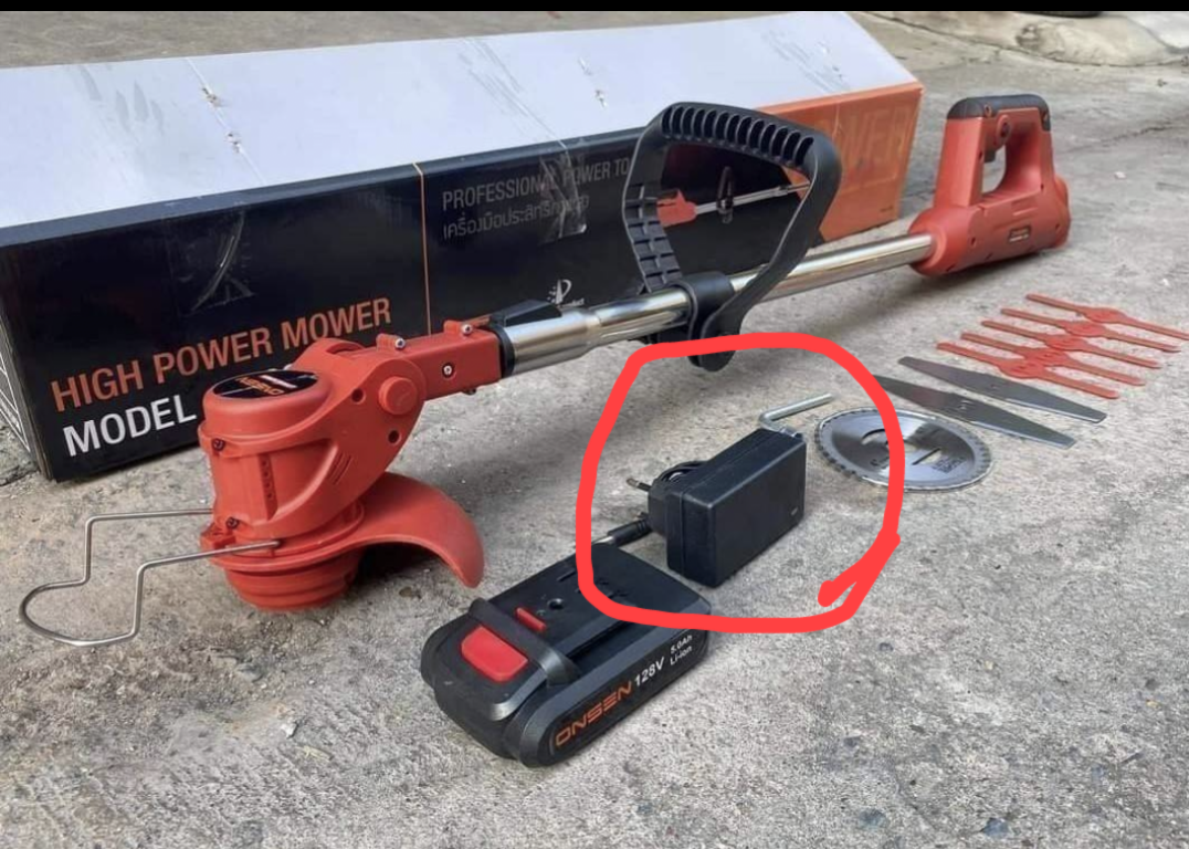 ที่ชาร์จแบตเตอรี่แยก ของเครื่องตัดหญ้าแบต Onsen 128V