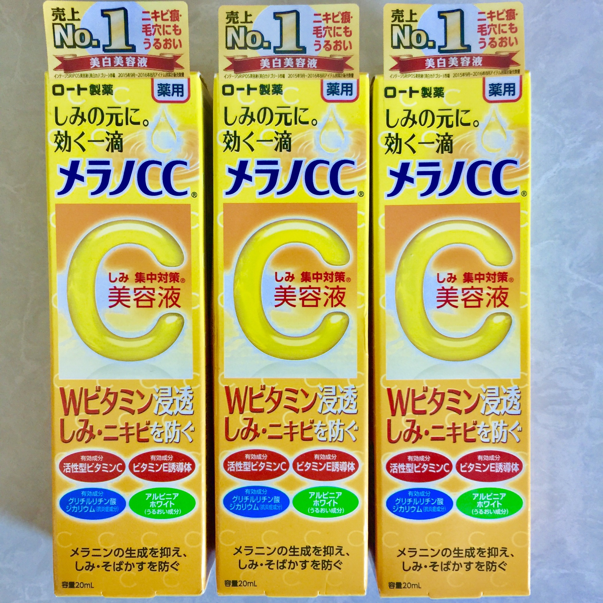 🔥(Best Seller) Melano CC Vitamin C Essence | เซรั่มวิตามินซีเข้มข้น