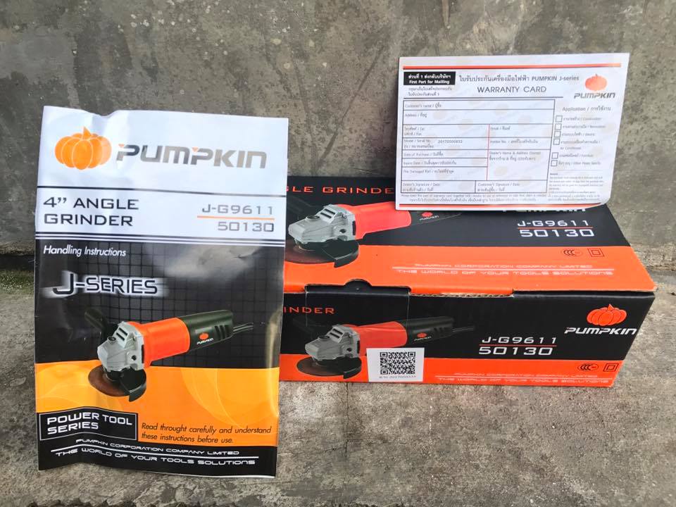 PUMPKIN หินเจียร์ 4 นิ้ว