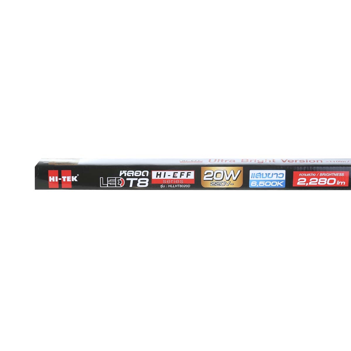 HI-TEK หลอดไฟนีออน LED T8 20 วัตต์ รุ่น HI-EEF (Day Light)