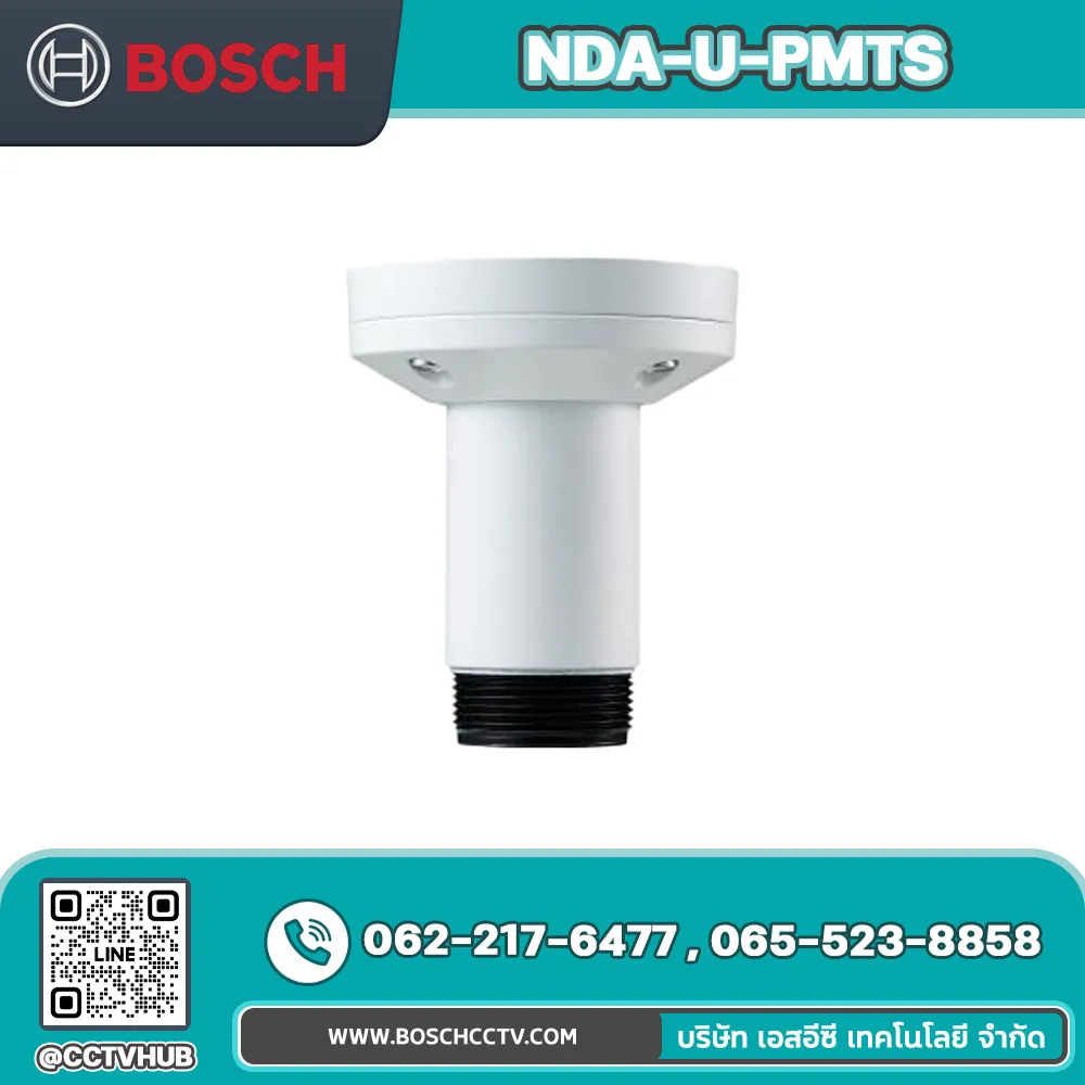 Accessories BOSCH รุ่น NDA-U-PMTS Pendant pipe mount, 4" (11 cm)