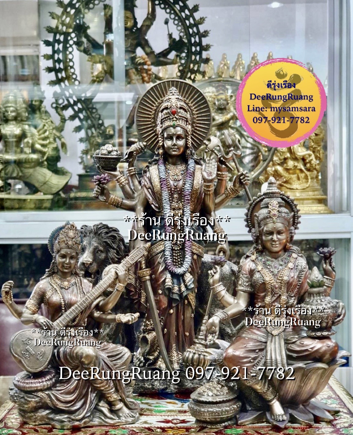 พระแม่สรัสวตี, พระแม่ลักษมี, พระแม่ทุรคา **Cold Cast Bronze**
