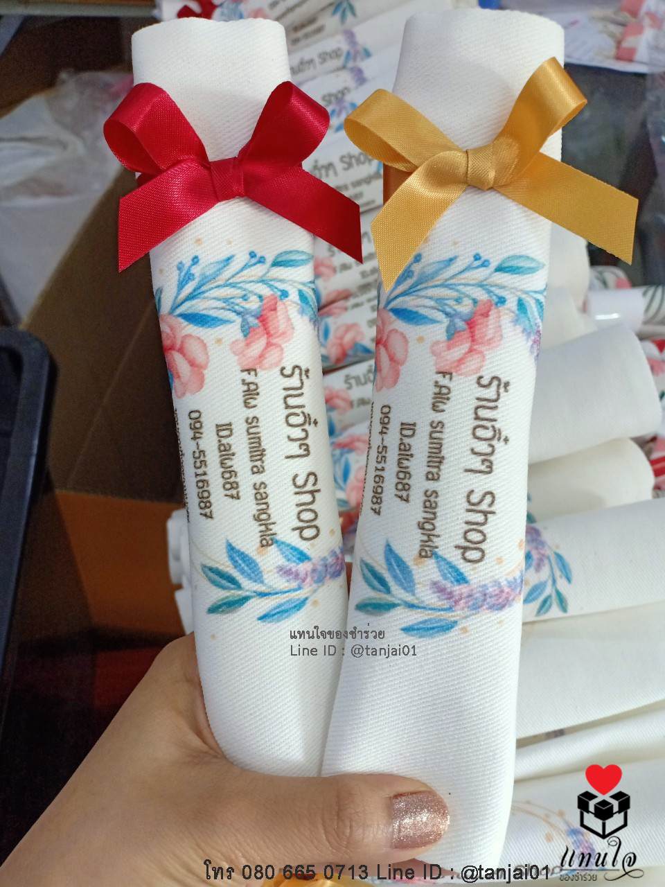 ของขวัญพรีเมี่ยม ของที่ระลึกงานเกษียณ งานแต่ง ถุงผ้า กระเป๋าผ้า พร้อมสกรีนชื่อหรือโลโก้บริษัท ไม่จำกัดสี