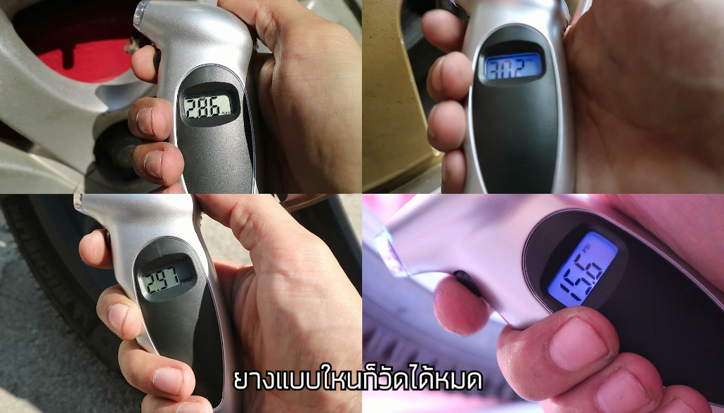 DigitalTire เครื่องวัดลมยางดิจิตอล