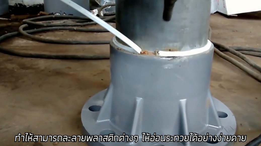 OKURA ปืนเชื่อมพีวีซี OK-700