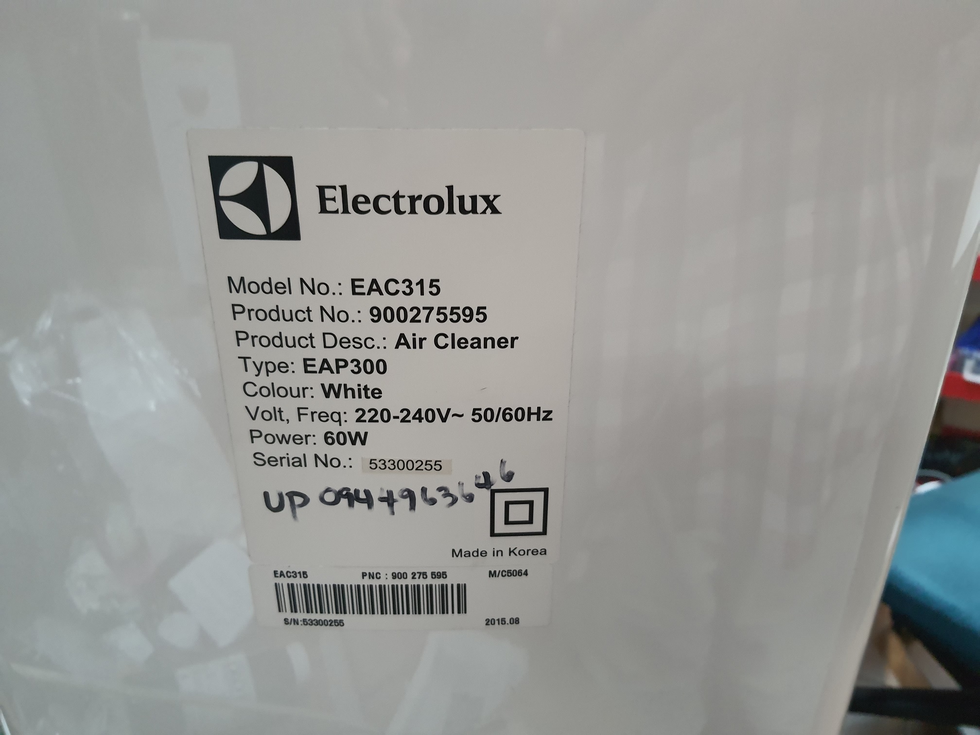 ซ่อมเครื่องฟอกอากาศ ยี่ห้อ ELECTROLUX รุ่น EAC315 อาการเปิดไม่ติด