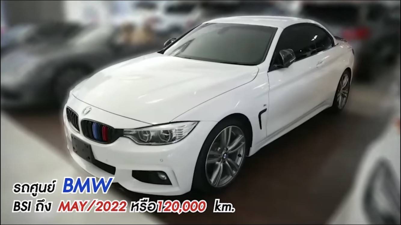 Bmw 420d Convertible M-Sport ปี 2017