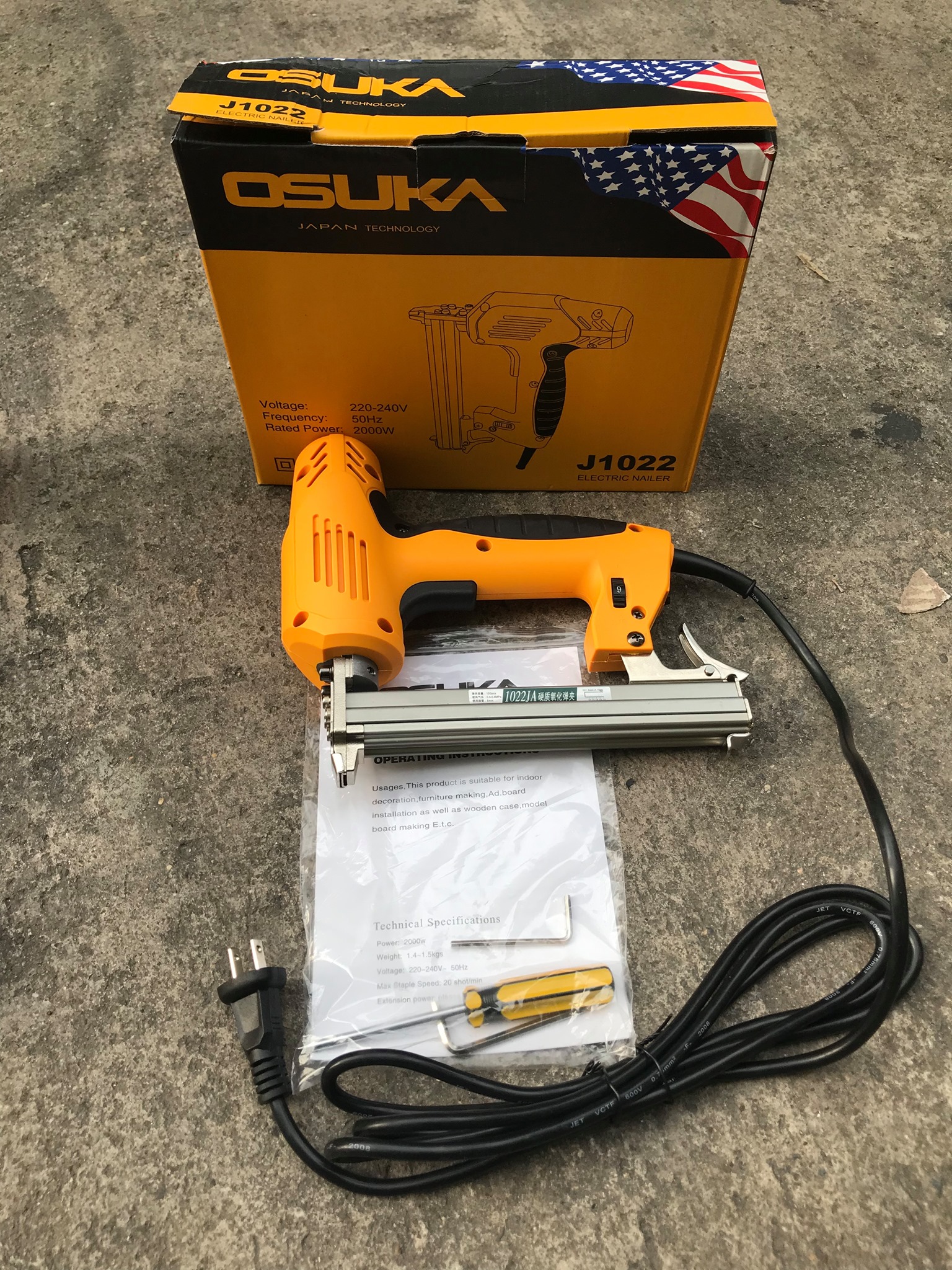 ปืนยิงแม็กไฟฟ้า มี2แบบ แบบขาเดี่ยว แบบขาคู่