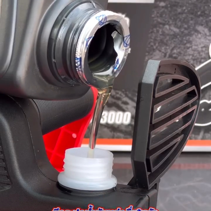 เลื่อยโซ่ไฟฟ้า 11.5 นิ้ว VERGIN รุ่น VG-ESC3000