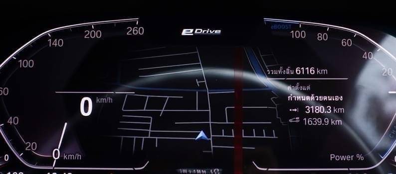 BMW X5 xDrive45e (G05 : Plug-in Hybrid) ปี 2020
