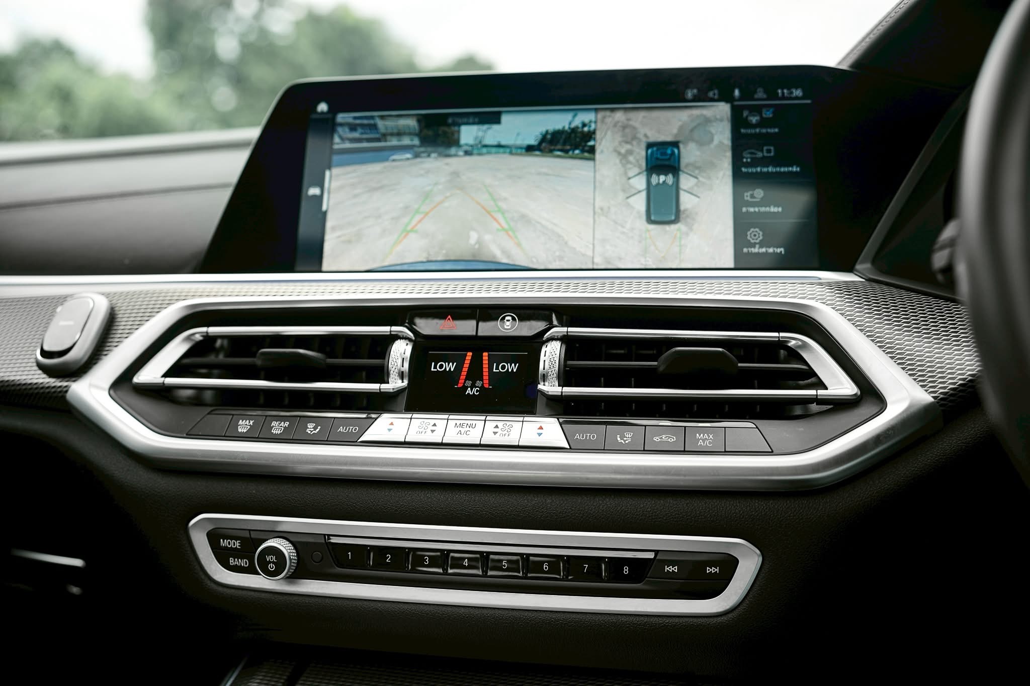 BMW X5 45e Msport ปี 2020
