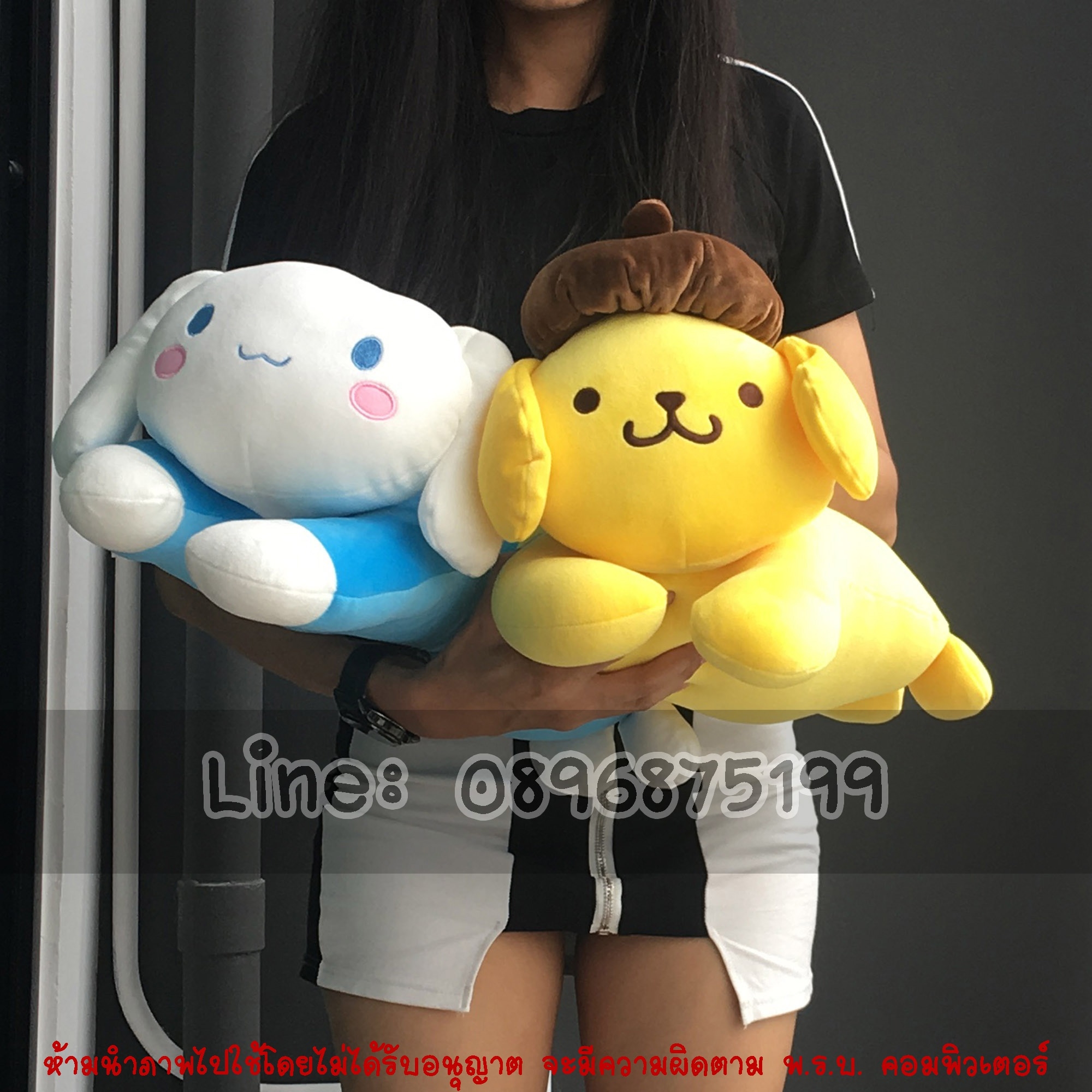 ตุ๊กตาชินนามอนโรล cinnamonroll 17 นิ้ว