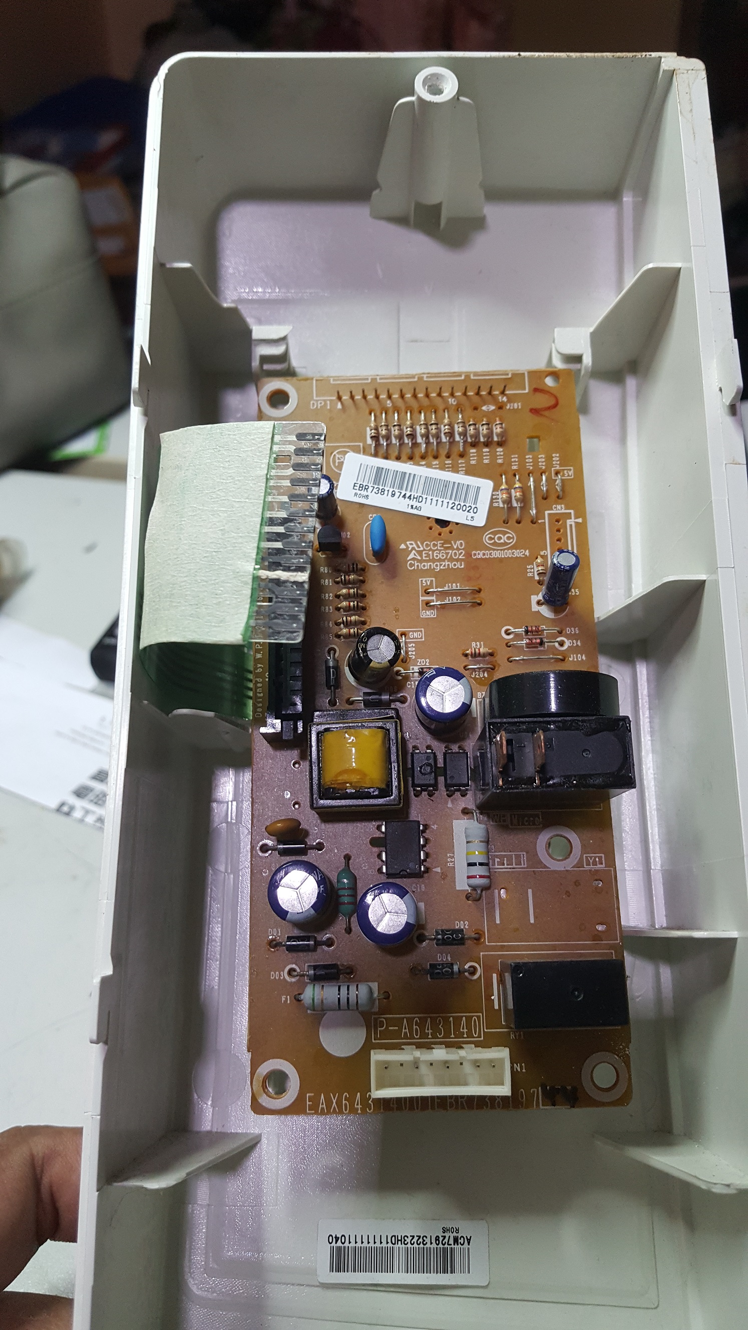 ซ่อมไมโครเวฟ ยี่ห้อ LG รุ่น MS2349HK อาการปุ่มกดใช้ไม่ได้