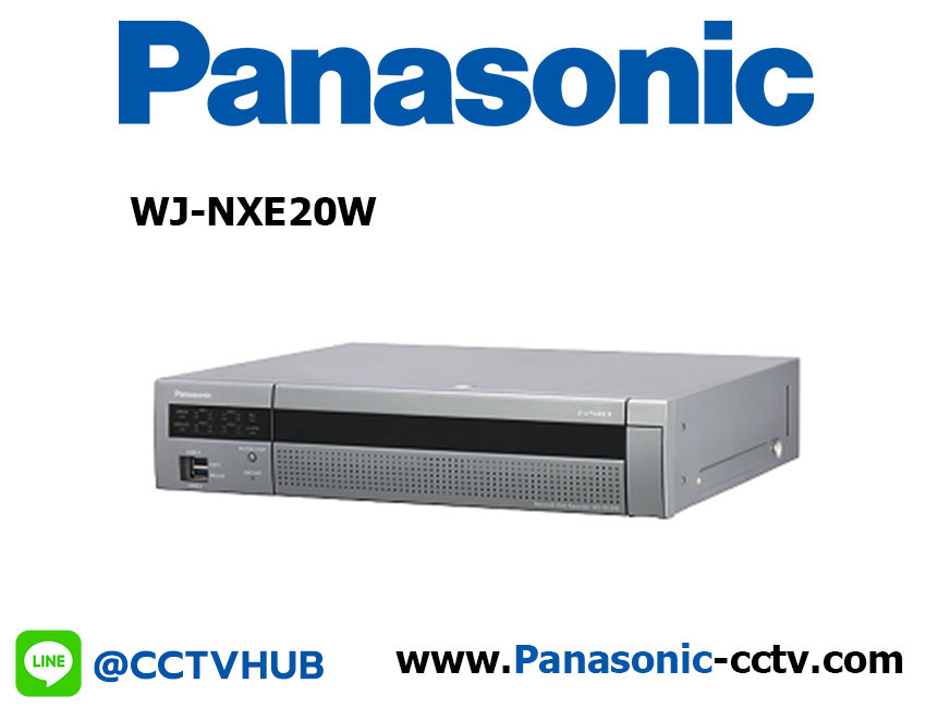 License NVR ของ Panasonic (8 Cameras license to WJ-NX200)