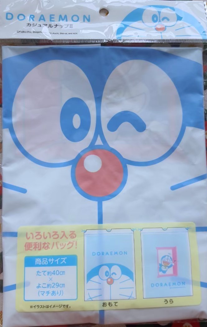 Doraemon ถุงหูรูด โดเรม่อน ใบใหญ่ พลาสติก 40 x 29 cm ใช้ซ้ำได้ค่ะ ของแท้จากญี่ปุ่น