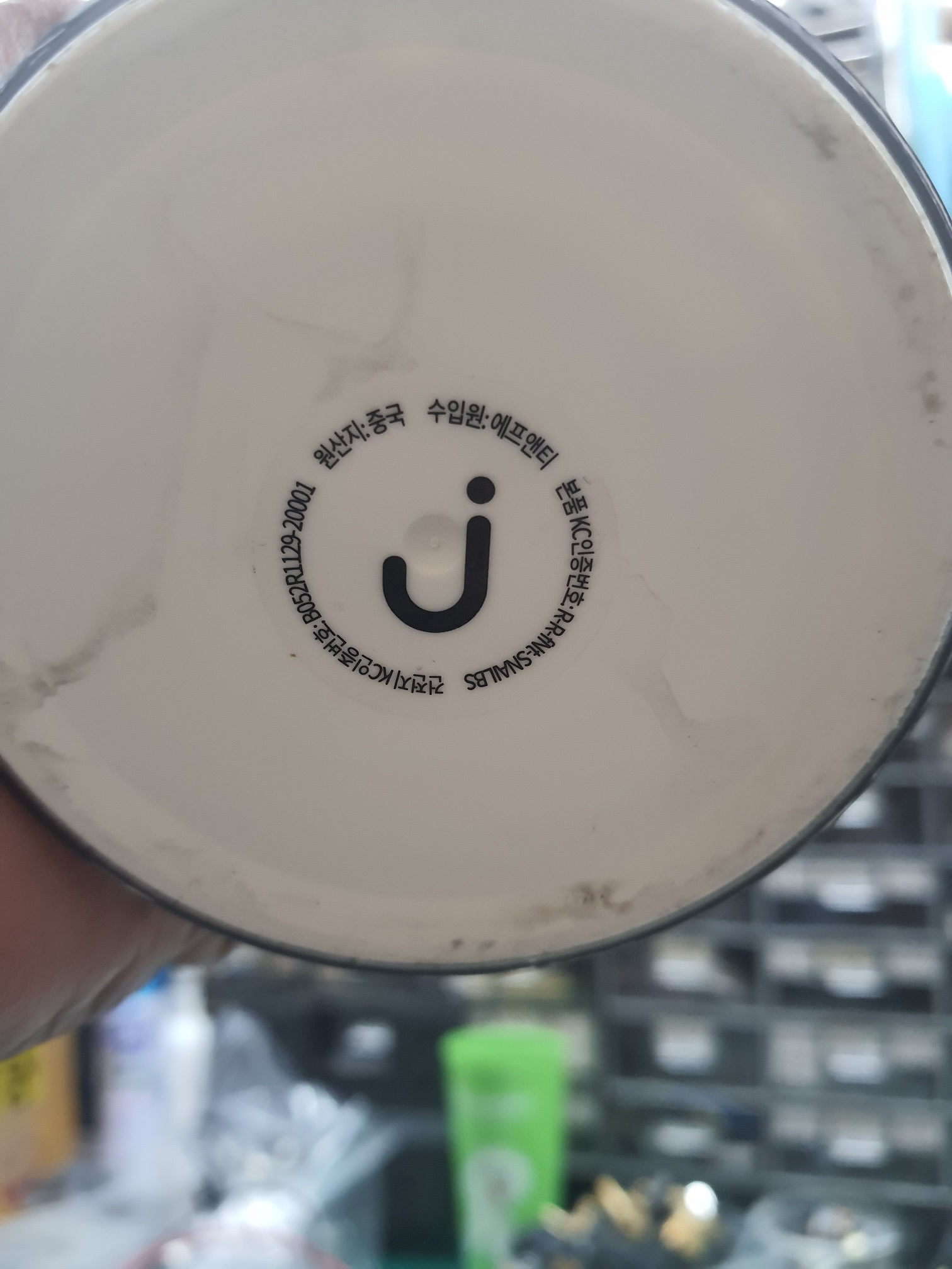 ซ่อมเครื่องจ่ายสบู่อัตโนมัติ อาการเนื้อโฟมไม่ออก