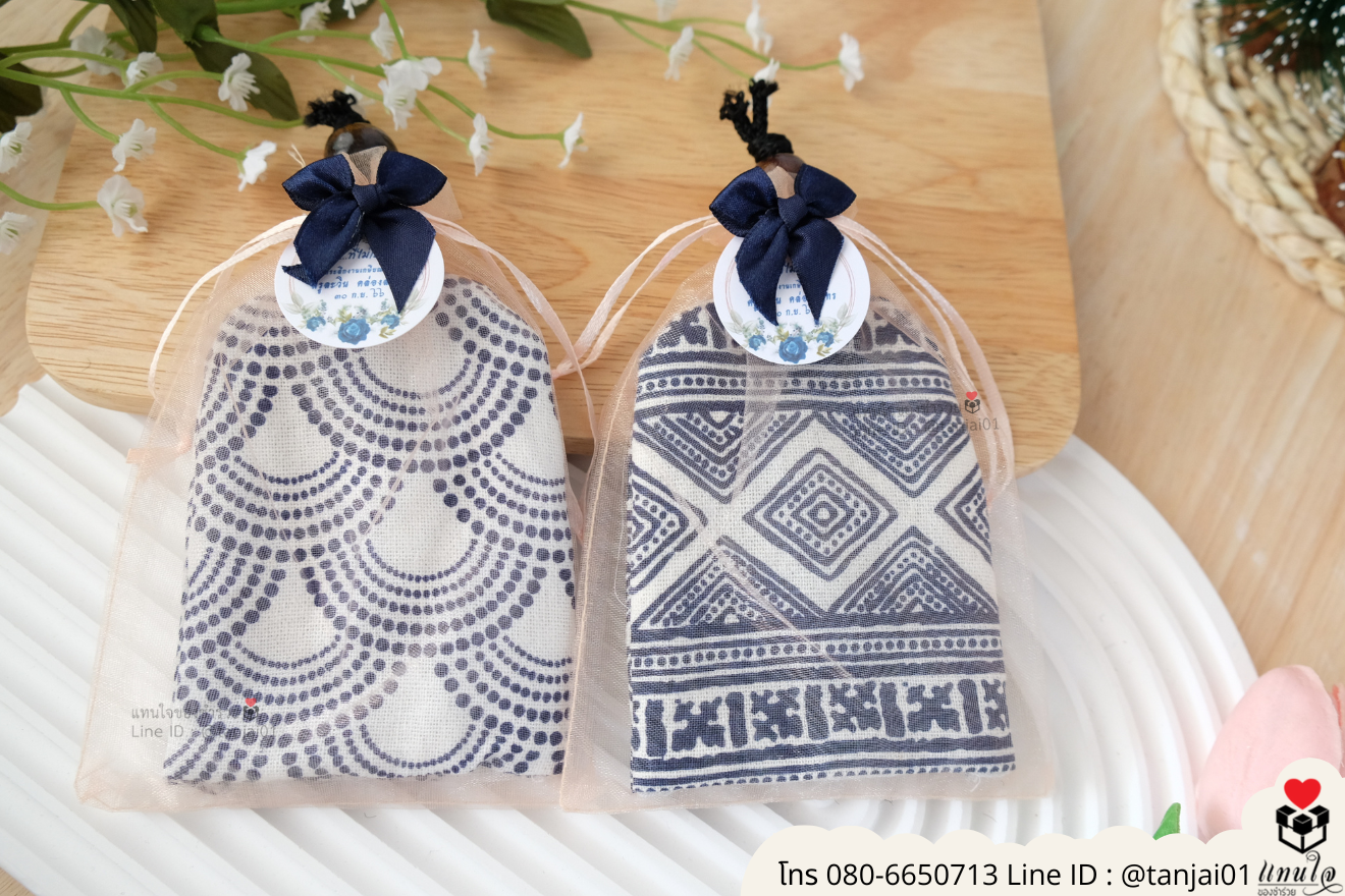 ของชำร่วยงานแต่ง ของแจกลูกค้า ของที่ระลึกงานเกษียณ ที่เก็บพวงกุญแจ ของชำร่วยมินิมอล ที่เก็บพวงกุญแจใส่ซอง ที่เก็บพวงกุญแจใส่กล่อง ที่เก็บกุญแจราคาส่ง ที่เก็บกุญแจงานแต่ง ที่เก็บกุญแจแจกลูกค้า ที่เก็บพวงกุญแจลายไทย ที่ระลึกงานเกษียณ ที่เก็บพวงกุญแจ ที่เก็บกุญแจน่ารัก ที่เก็บพวงกุญแจแจกงานแต่ง ของชำร่วยมินิมอล ที่เก็บกุญแจมินิมอล ที่เก็บกุญแจแจกงานแต่ง