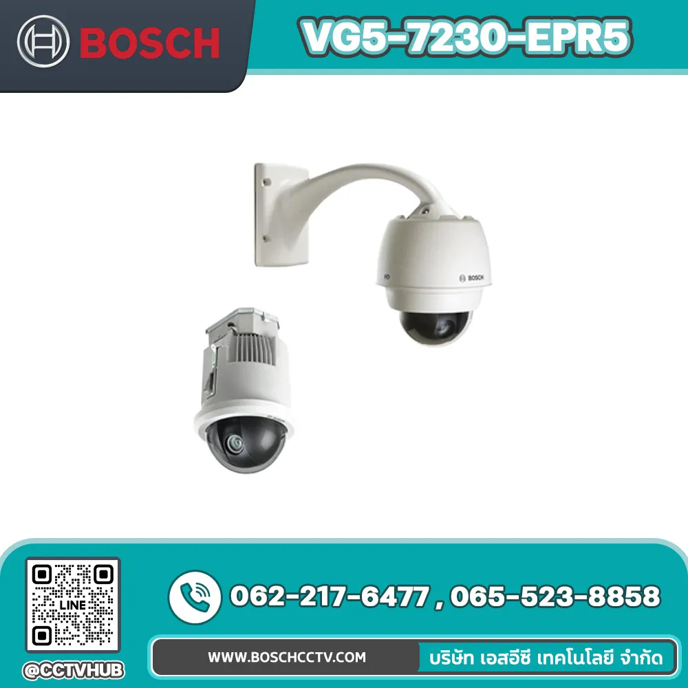 กล้องวงจรปิด BOSCH รุ่น VG5-7230-EPR5 2MP Indoor/Outdoor PTZ Dome IP Network Security Camera