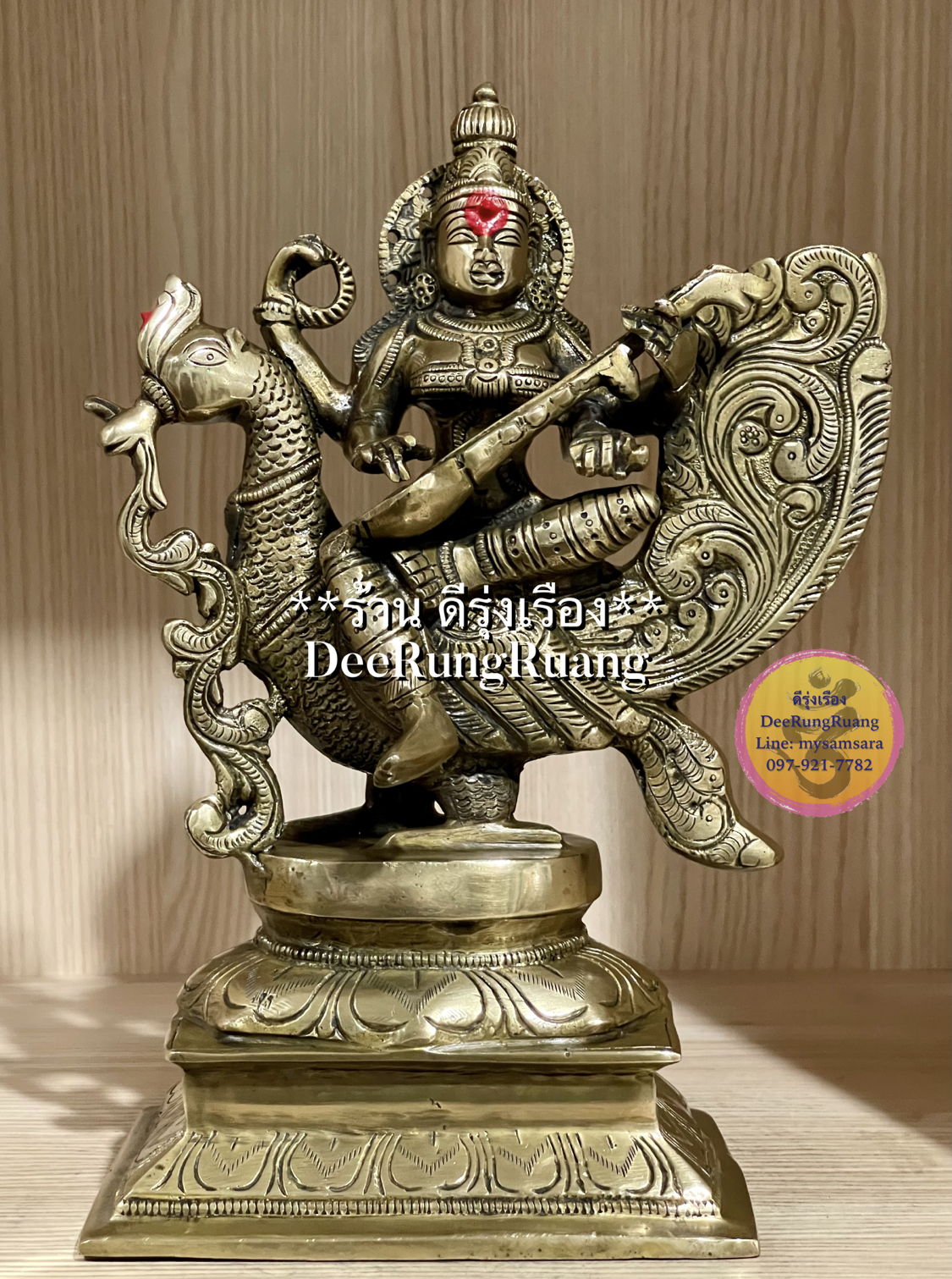 พระแม่สรัสวตี ประทับหงส์ (สูง 11.5 นิ้ว)