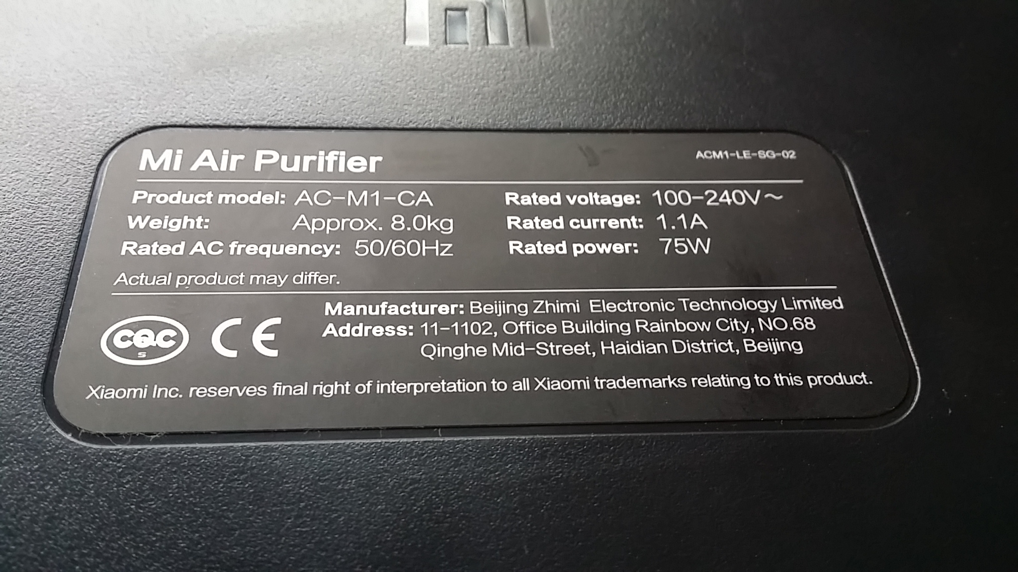 ซ่อมเครื่องฟอกอากาศ ยี่ห้อ XIAOMI รุ่น MI Air Purifier อาการเครื่องไม่ทำงาน