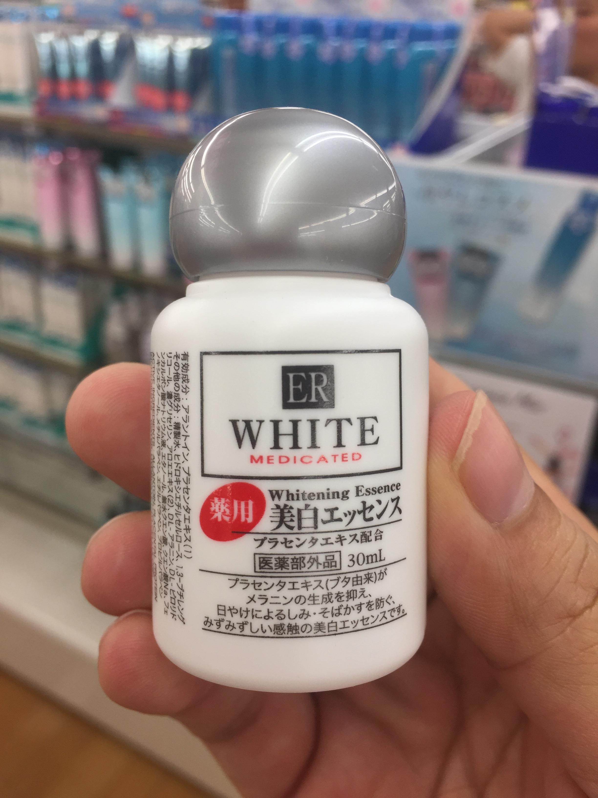 🔥(Best Seller)💥ER Whitening Essence | เซรั่มเอสเซนส์เข้มข้น เพื่อผิวหน้าขาวใส💥 การันตีผลลัพธ์ได้จากยอดขายในญี่ปุ่นทะลุนับล้านขวดใน 1 เดือน🏆 ขนาด 30 ml.