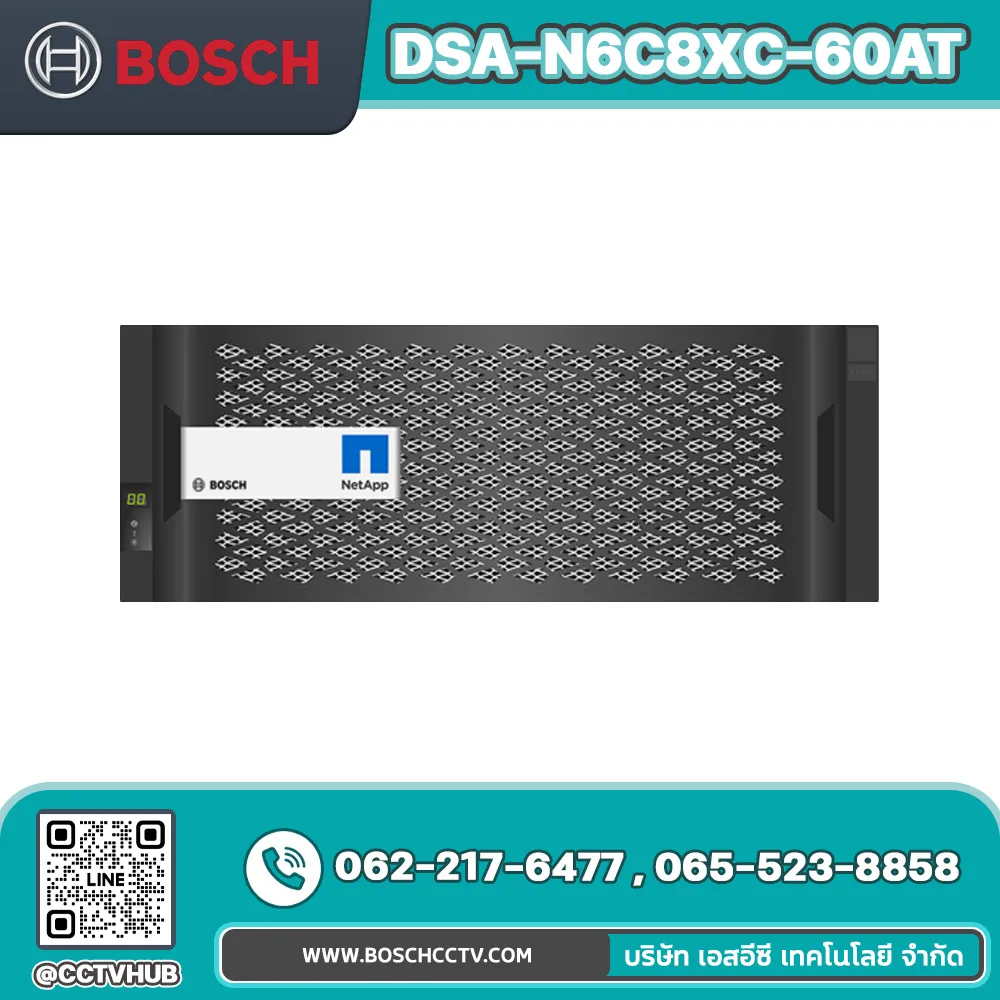 Accessories BOSCH รุ่น DSA-N6C8XC-60AT Dual Controller Unit 60x12TB