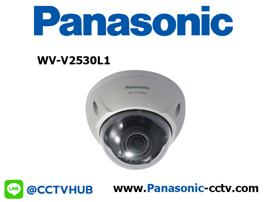 NEW V-Series Panasonic รุ่น WV-V2530L1