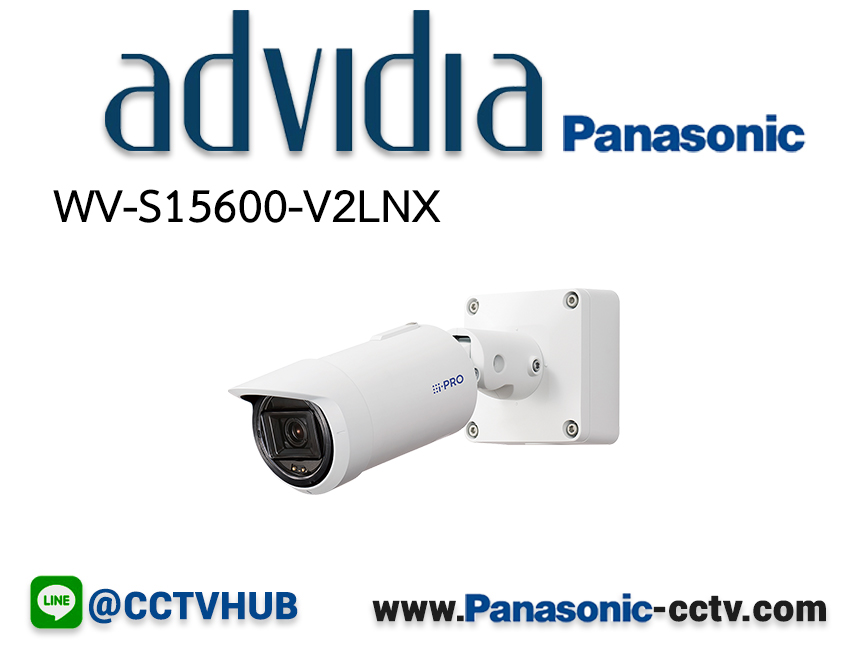 กล้องวงจรปิด Panasonic รุ่น WV-S15600-V2LNX