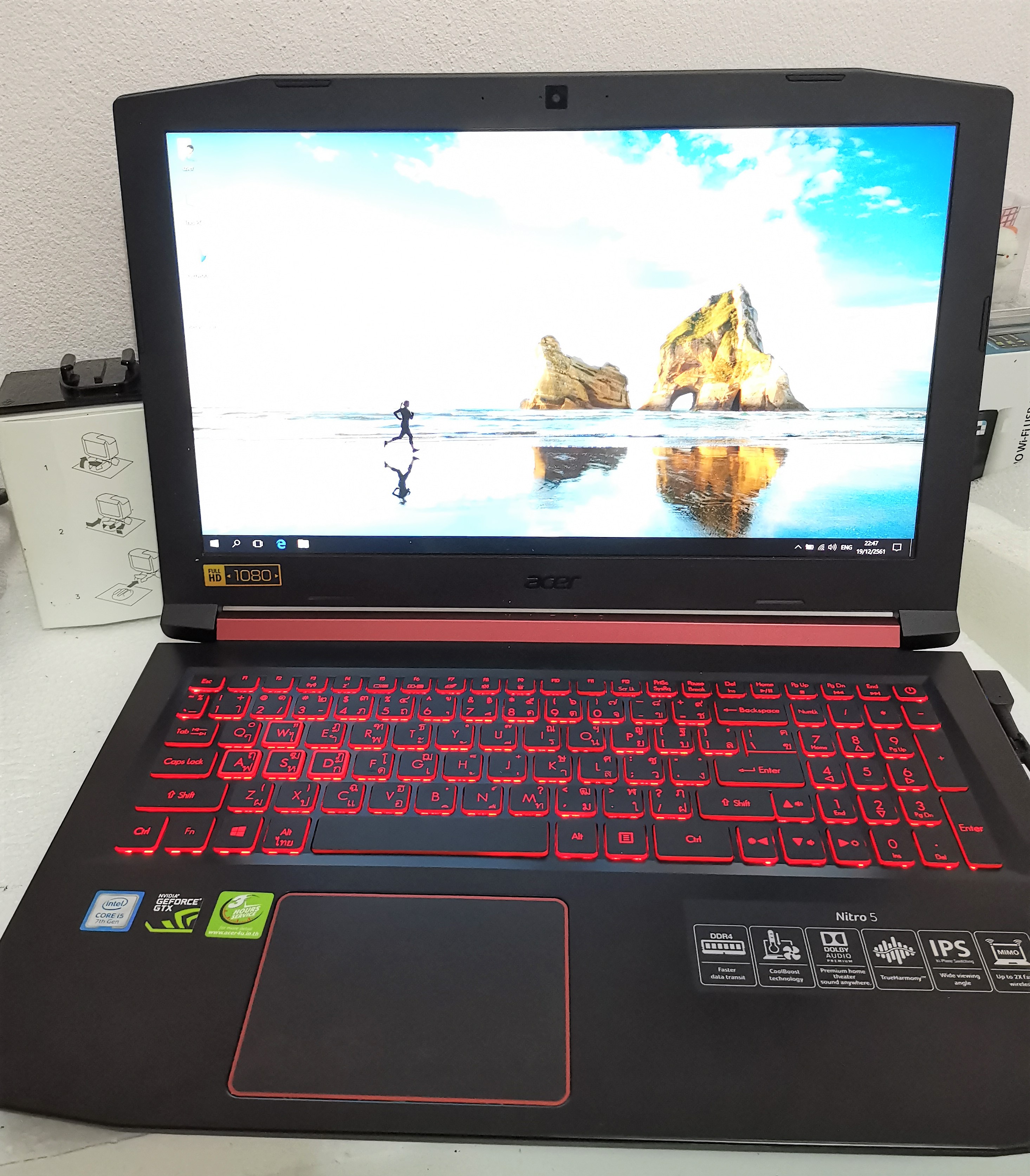 Acer Nitro 5 AN515-51-55DM