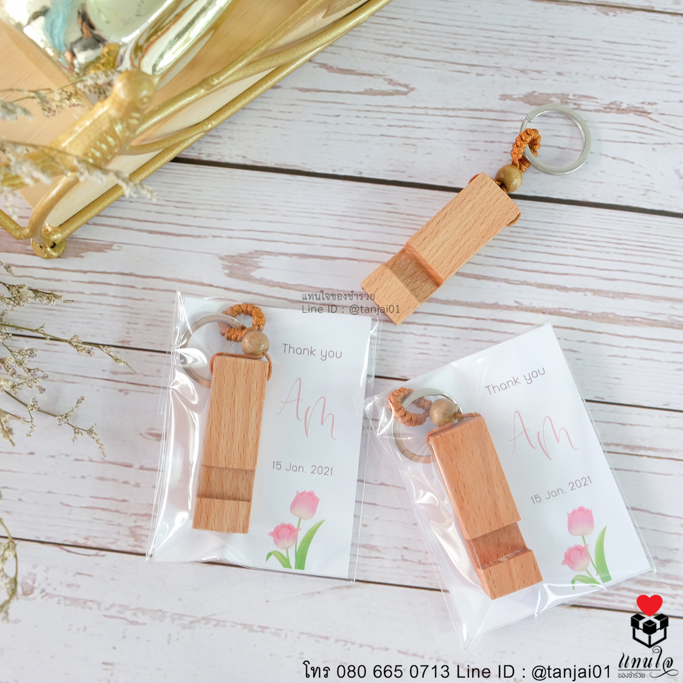 ที่วางโทรศัพท์ไม้ ของชำร่วย ของแจก ของที่ระลึก แนวมินิมอล วินเทจ 04