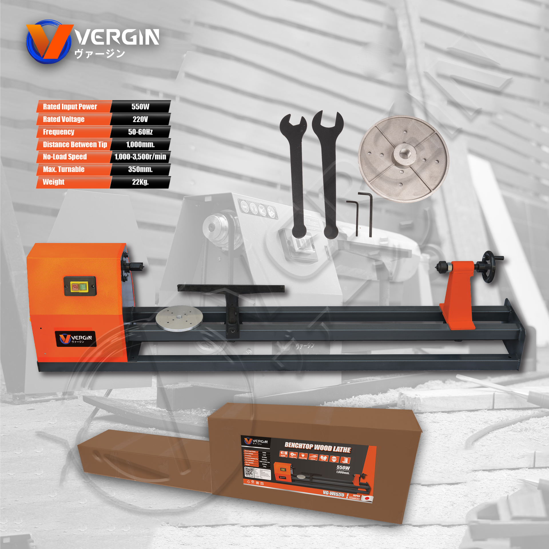 เครื่องกลึงไม้ ยี่ห้อ VERGIN รุ่น VG-WL550