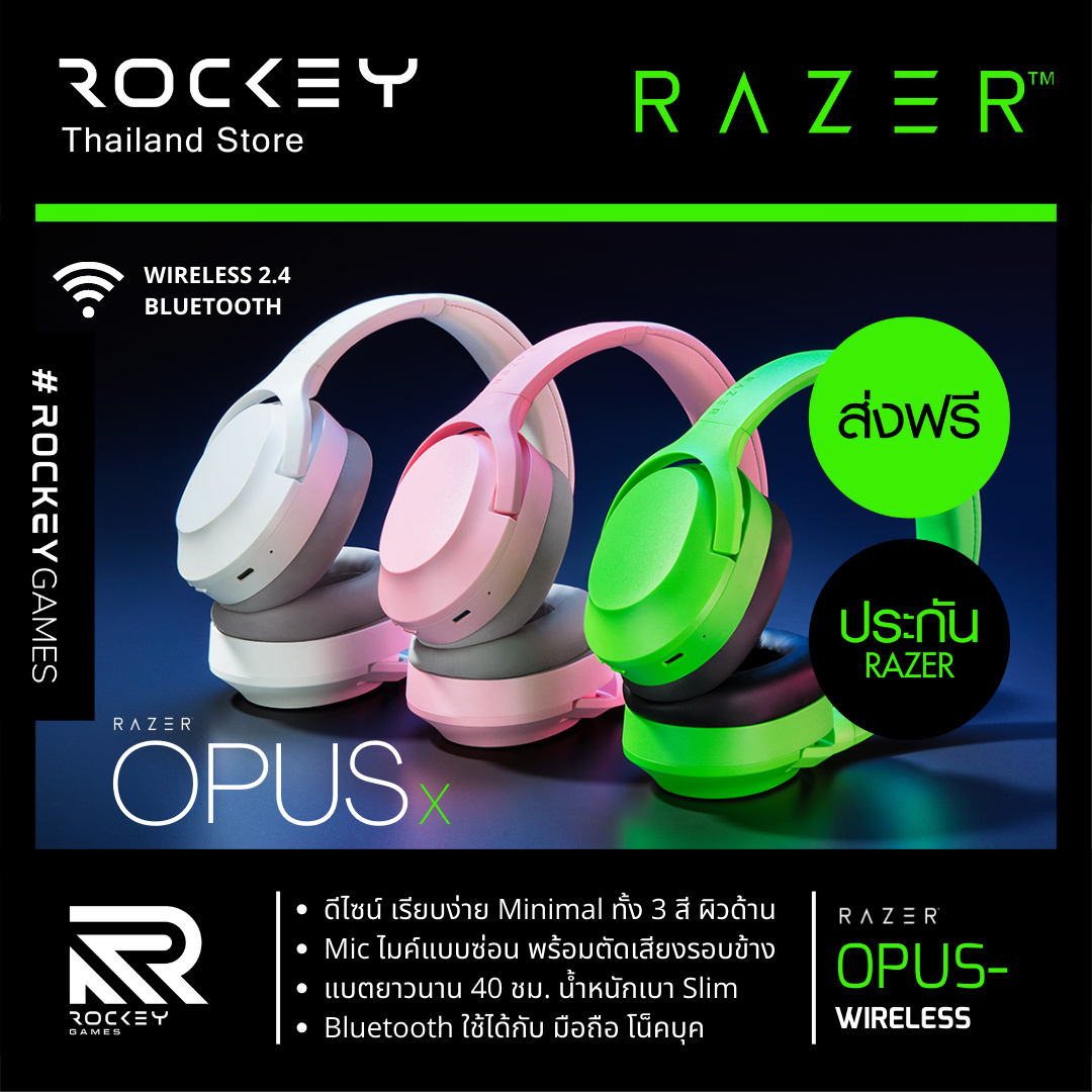 RAZER - Opus X Wireless หูฟังเกมมิ่งไร้สาย Bluetooth 5.0