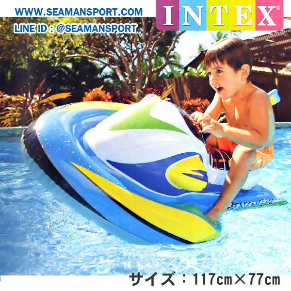 Intex 57520 JET-SKI WAVE RIDER เจ็ทสกีเวฟไรเดอร์